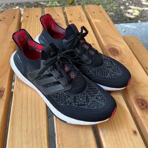 Adidas UltraBoost Lunar Collection (Size 11 - Men)